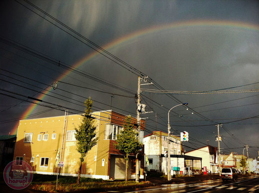 Rainbow in Niseko