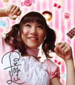 Haruka Ito@harupi