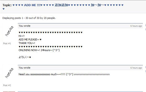 20090531_RC_my_adds