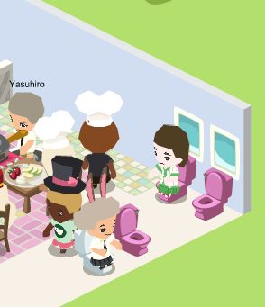20090531_RC_haruka_restaurant_toilets_1