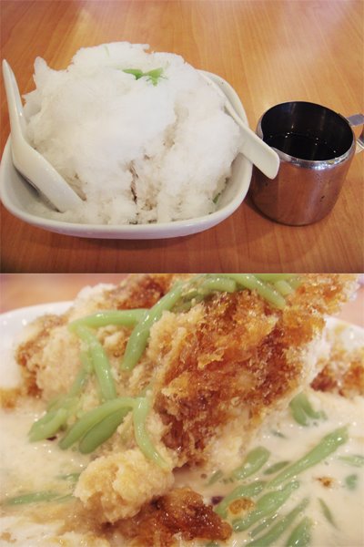 20090706_ice_kacang
