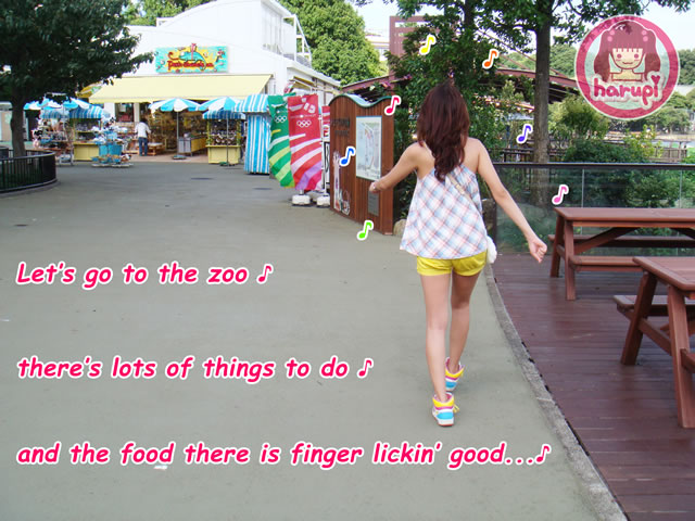 20090805_harupi_uenozoo_lets_go_to_the_zoo
