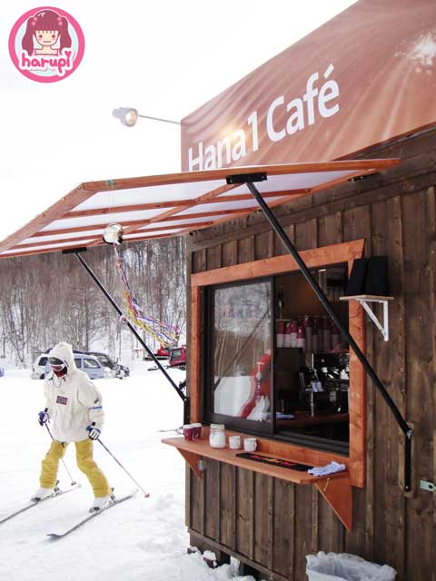 20100108_hana1_cafe