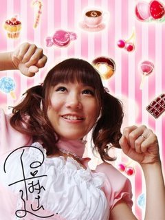 20090711_haruka_profile.jpg