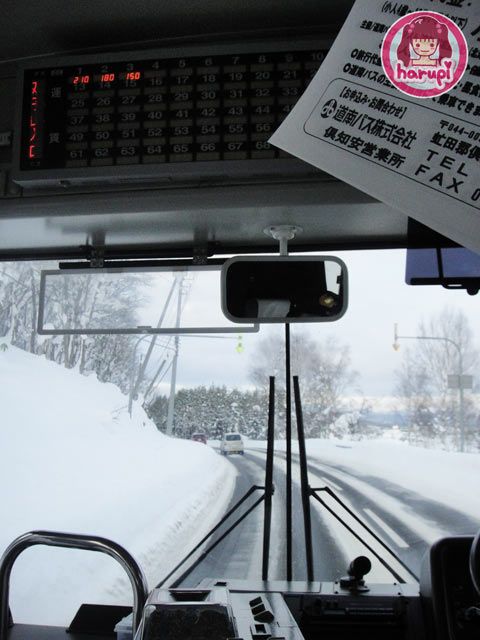 20091227_bus_view