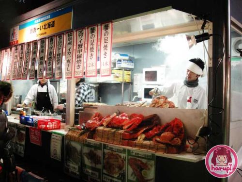 20100210_yatai.jpg