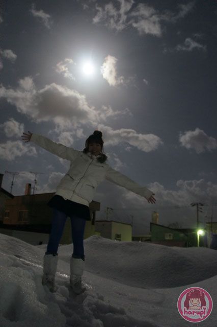 Supermoon from backyard on 19 March 2011