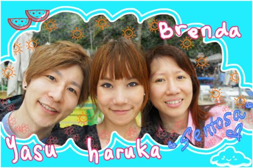 Yasu, Haruka, Brenda in Sentosa