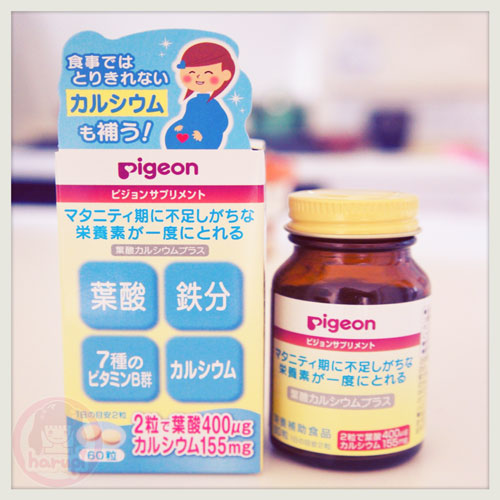 Pigeon supplement for maternity