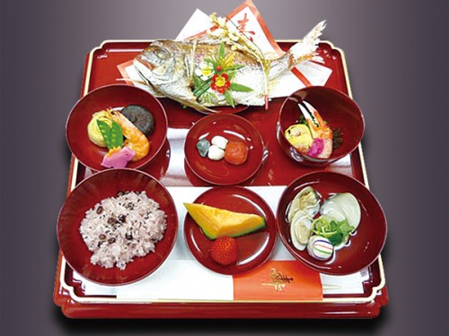 Okuizome set