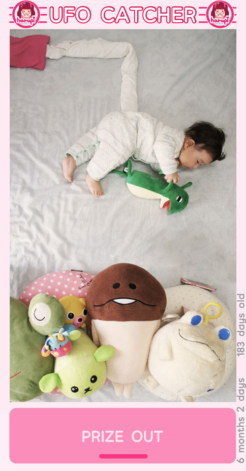 Baby waking-art - baby UFO catcher (寝相アート - ベビー UFO キャッチャー)
