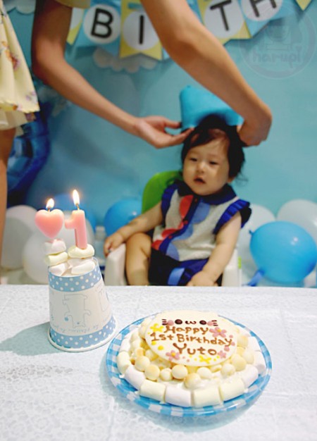 Yuto 1st Birthday - birthday's eve cake (yogurt cake)