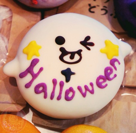 Happy Halloween ghost doughnut