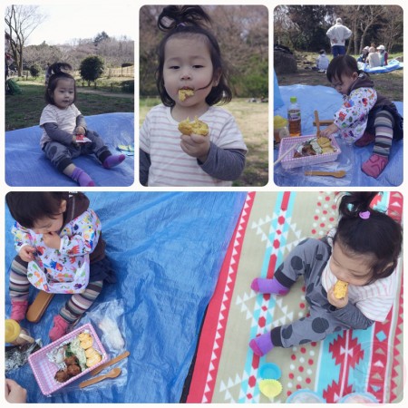 Little-big-boss and Kotone-chan picnicking at Mitsuike Koen 三ツ池公園でランチ