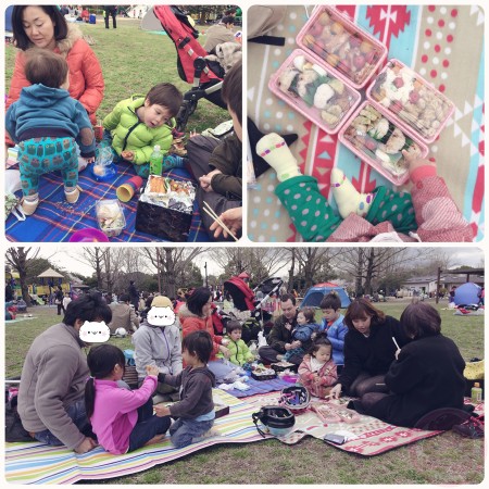 Picnic lunch at Showa Kinen Park 昭和記念公園でピックニック