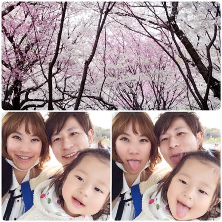 Harupi's family on Showa Kinen Park 