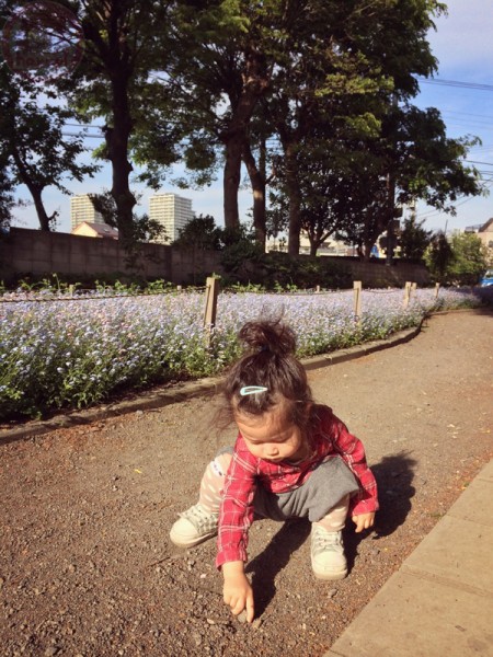 Playing at the flower garden