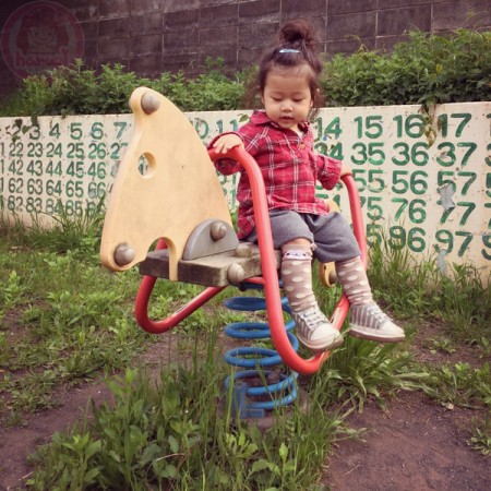 Playing at a small park