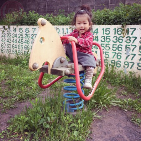 Playing at a small park