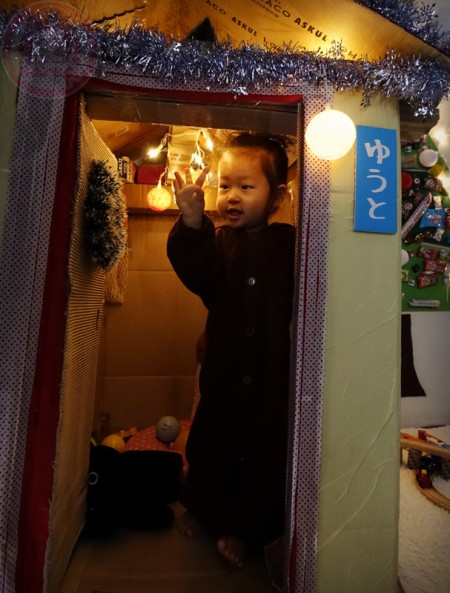 Decorating Yuto's cardboard house for Christmas