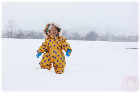 Excited on the falling snow