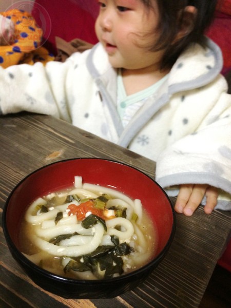 Little-big-boss udon lunch