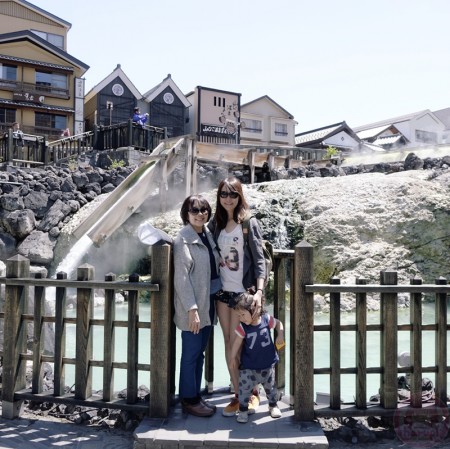 Happy Mother's day in Kusatsu