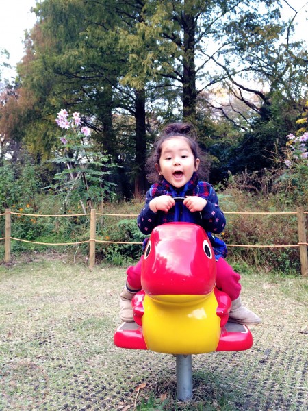 Playing at Mitsuike Park