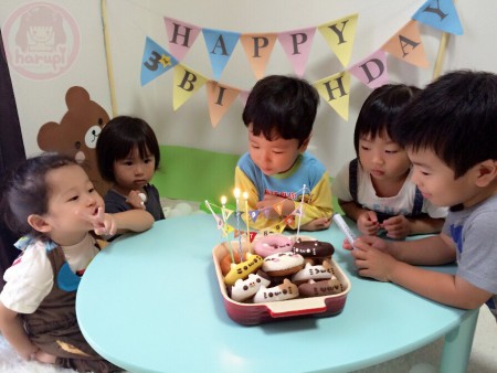 The birthday animal doughnuts 