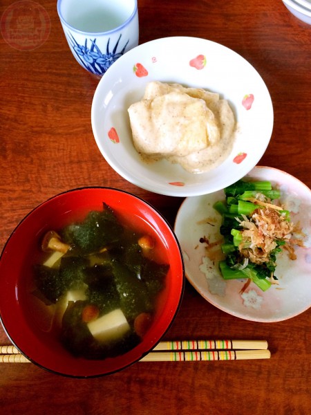 Day 6 - Mochi breakfast