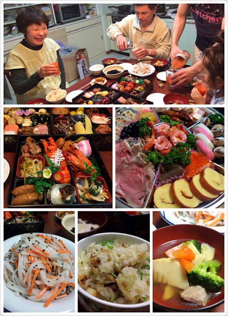 Happy New Year O-sechi dinner! お節☆