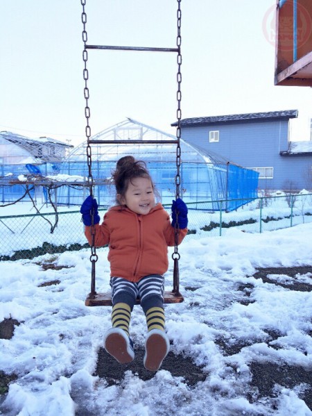 Swing at a nearby park