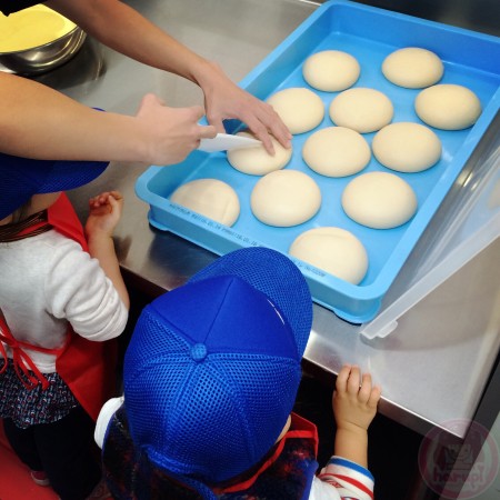 Start with picking a pizza dough.