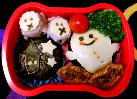 Halloween Lunchbox No.7 - ハローウインお弁当 No.7