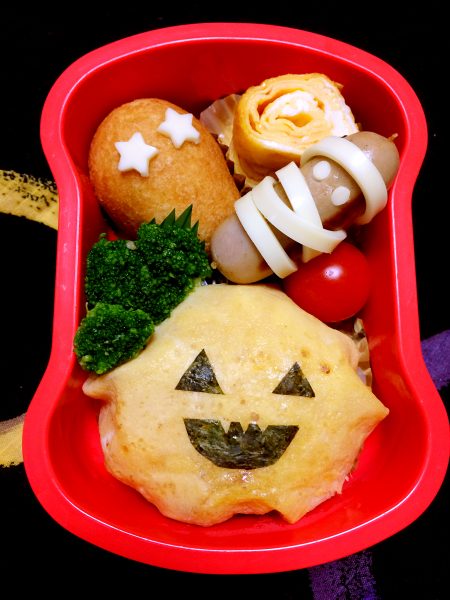 Halloween Lunchbox No.8 - ハローウインお弁当 No.8