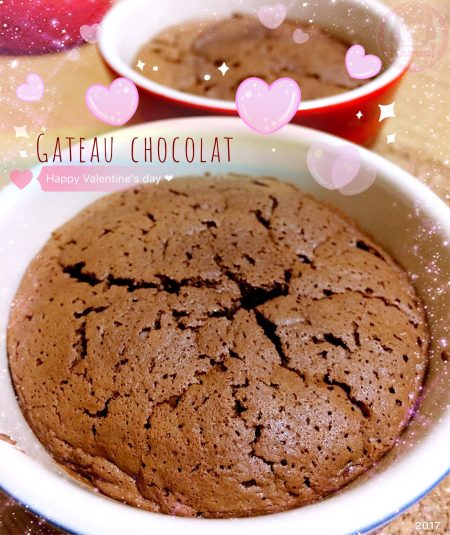 Valentine's Day - Homemade gateau chocolate