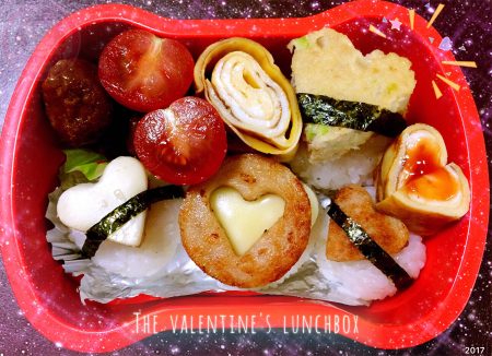 Valentine's Day - Little-big-boss lunchbox バレンタインのお弁当